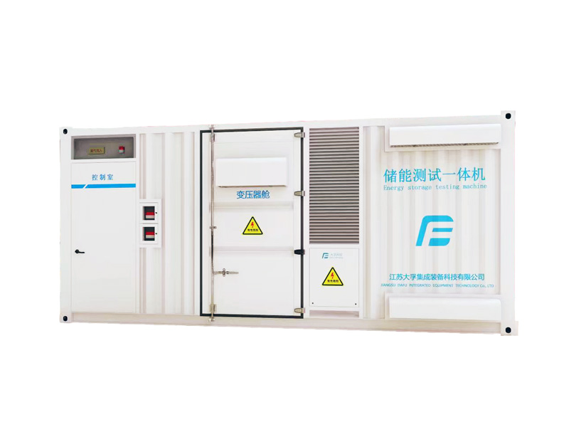 充放電測(cè)試一體機(jī)